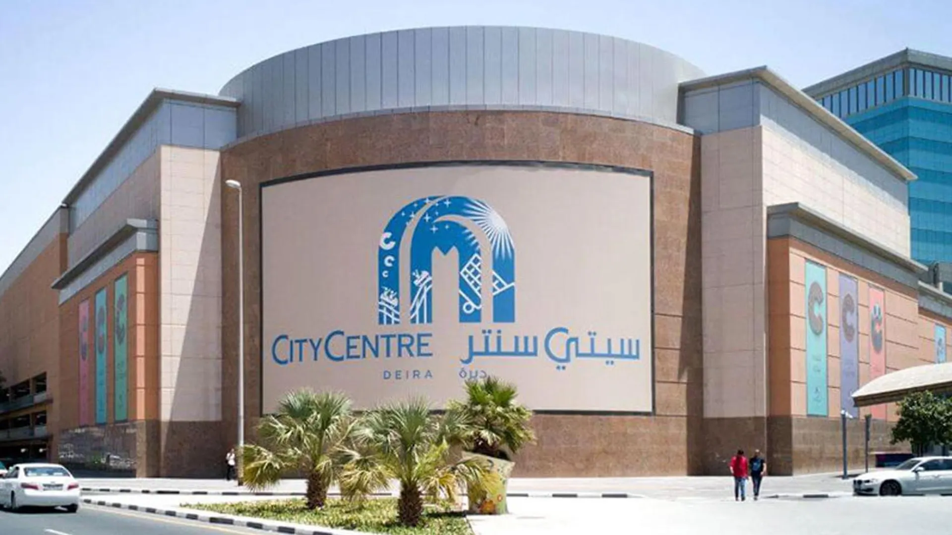 Flora Creek Deluxe Hotel Apartments, Dubai 4*,  Förenade Arabemiraten