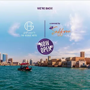The George By Saffron, Creek Otel Dubai