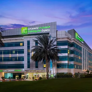 Hotell Express Airport By Ihg