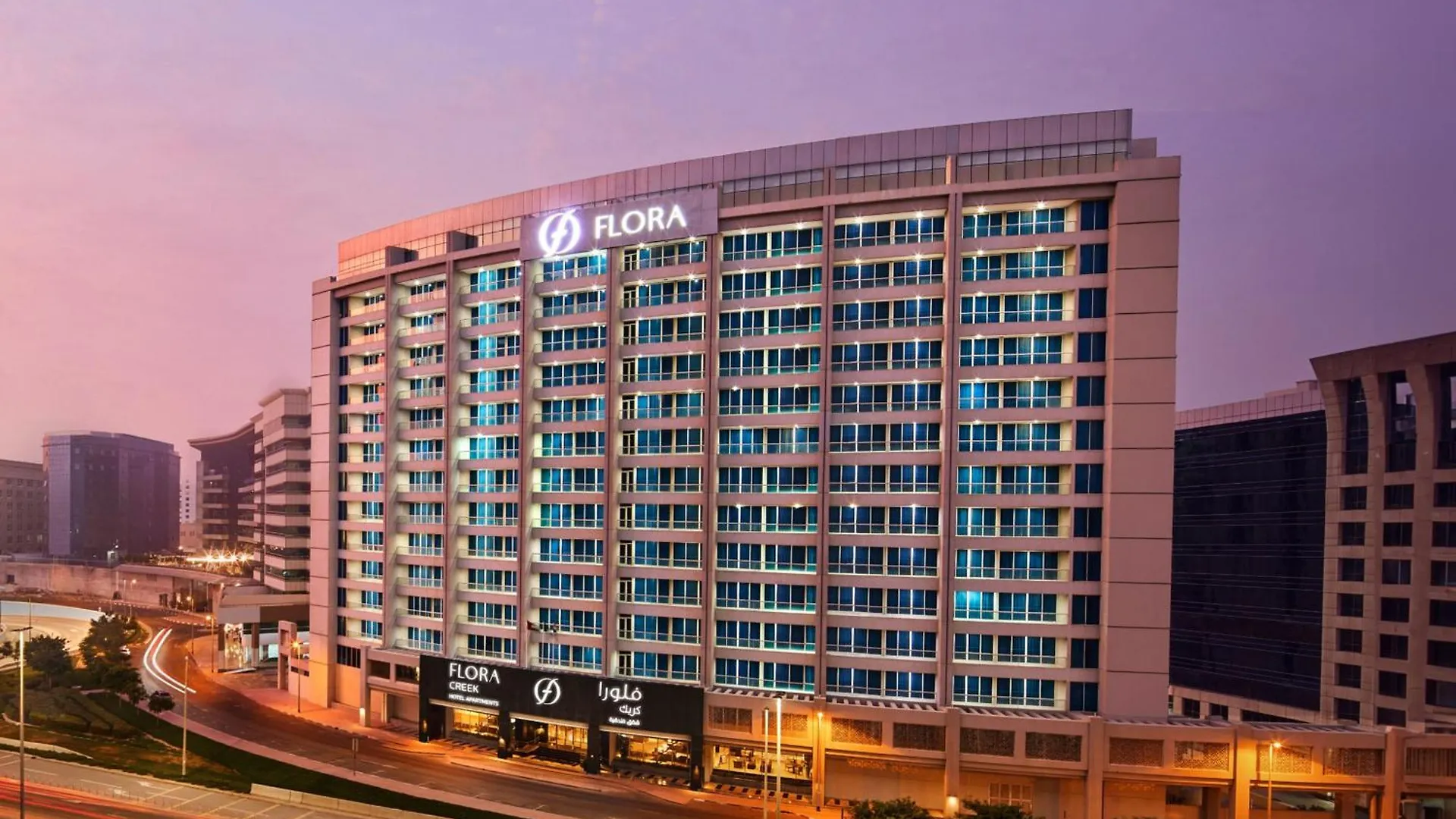 Flora Creek Deluxe Hotel Apartments, Dubaj